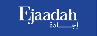 Ejaadah